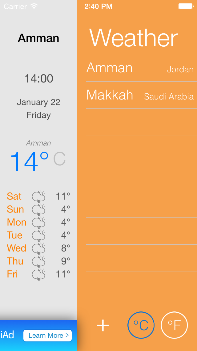 طقس لكل العرب والعالم Screenshot