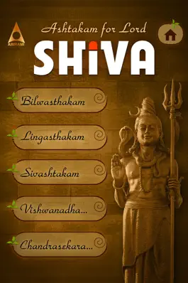 Game screenshot Ashtakam for Lord Shiva apk