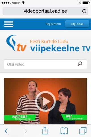 Viipekeelne TV screenshot 3