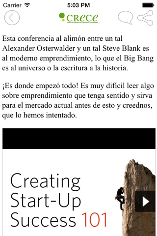 CRECE. Andalucía Emprende screenshot 3