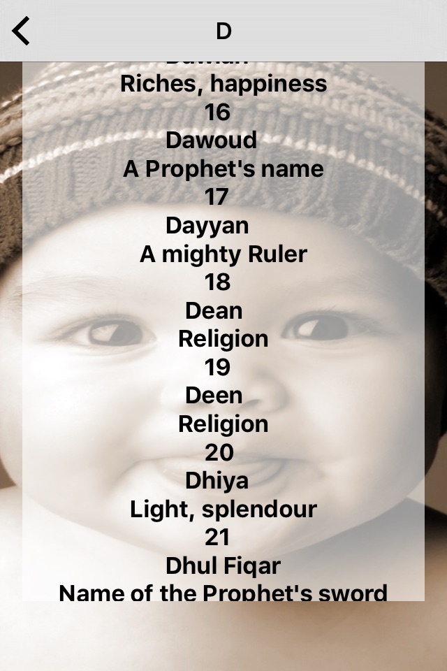 Baby Boy Names : Muslim boy names- with islamic Meaning! screenshot 4