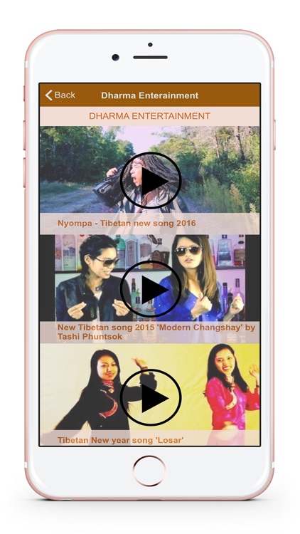 Tibetan Music Channels screenshot-3