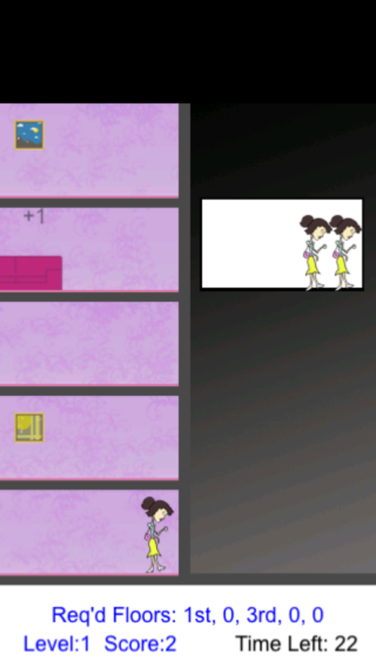 #2. Elevator Operator (iOS) 由: David Bireta