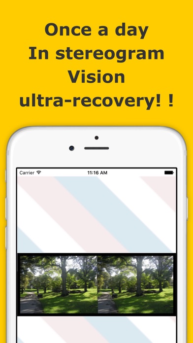 Screenshot #1 pour Stereogam