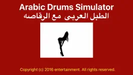Game screenshot Arabic Drums with Dancer mod apk