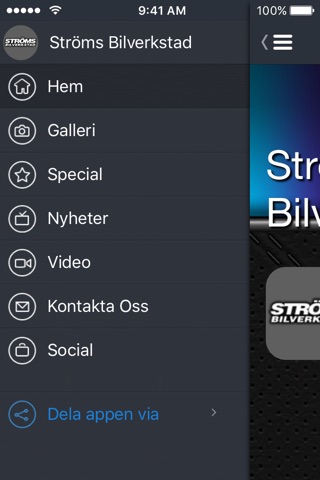 Ströms Bilverkstad screenshot 2