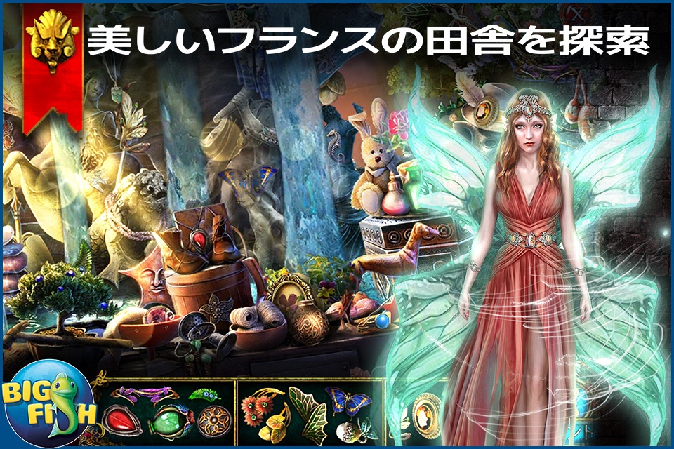 Dark Parables: Queen of Sands - A Mystery Hidden Object Game screenshot 2