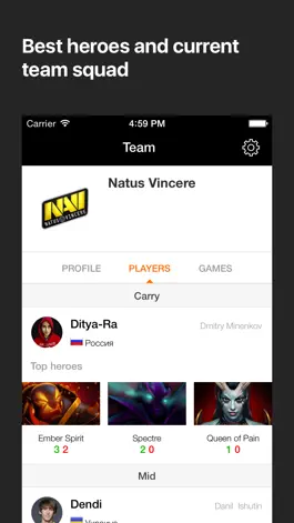 Game screenshot Well Played — Na'Vi hack