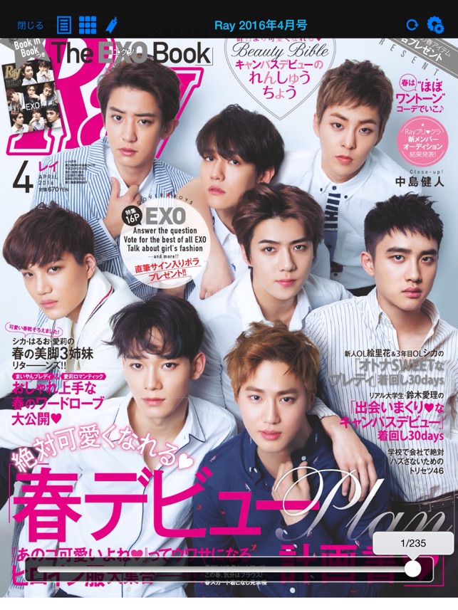 在 App Store 上的 月刊ray