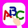 ABC Touch alphabet letters for preschool kids - iPadアプリ