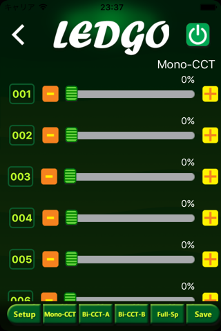 LEDGO WiFi led lighting controller screenshot 2