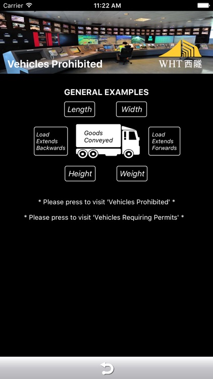 WHT Mobile screenshot-3