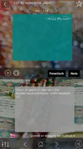 Basis Dua - Smeekbeden in Arabisch en Nederlands screenshot #3 for iPhone