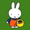Miffy’s Garden: reading (aloud) together, playing and learning