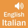 English Italian Dictionary - Simple and Effective