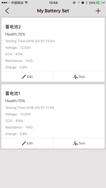 Leagend Auto battery tester