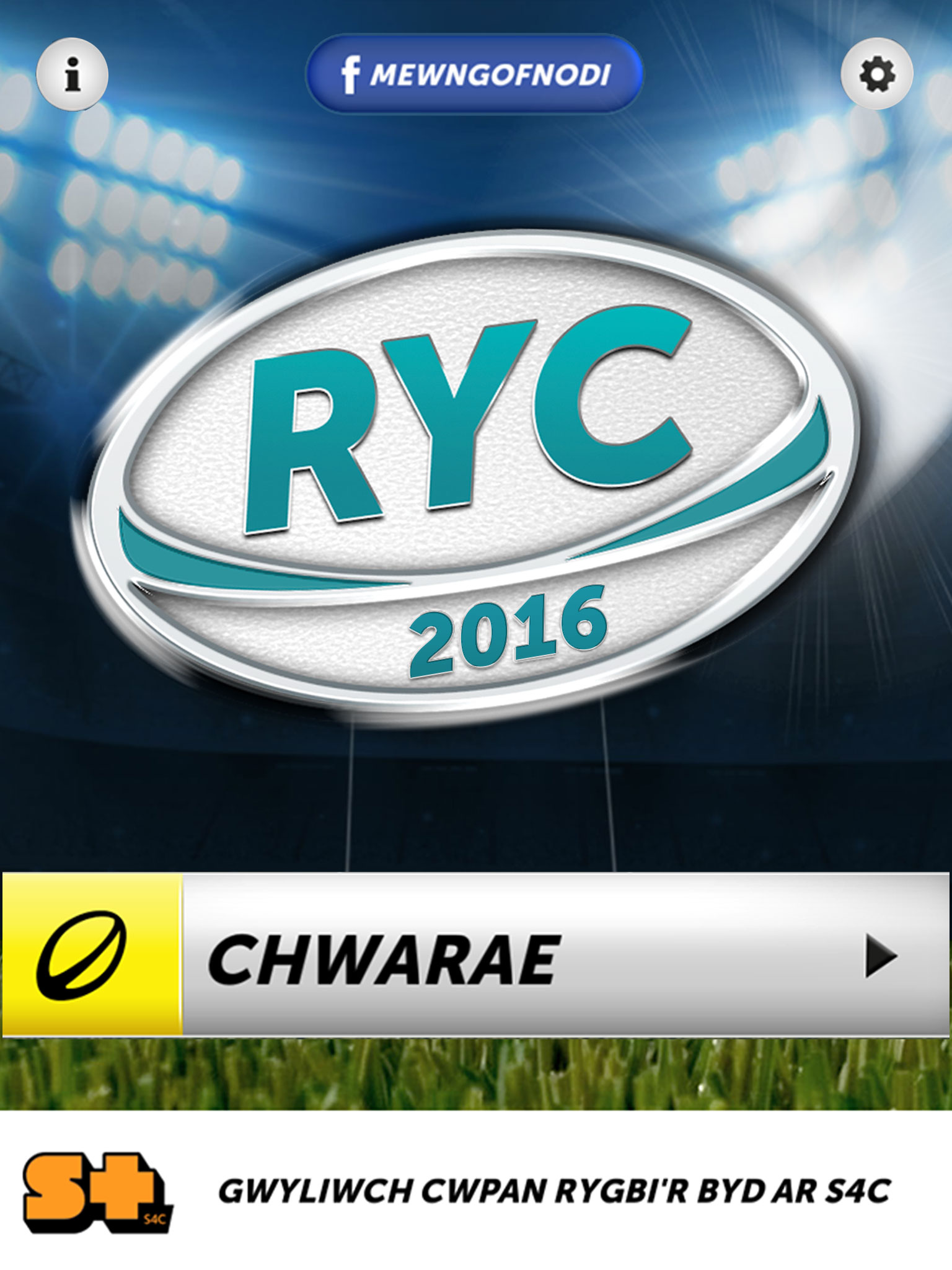 RYC 2016