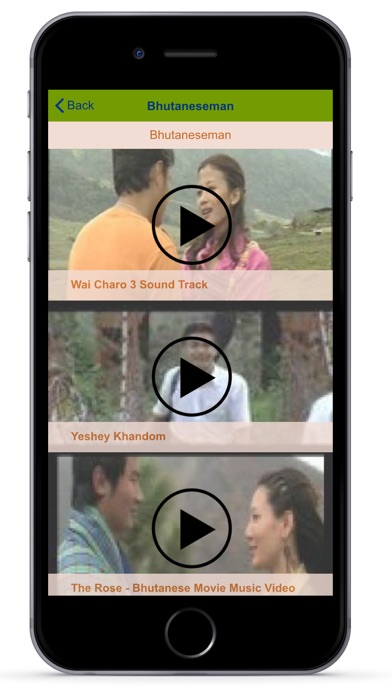 Screenshot #3 pour Bhutanese Music Videos I