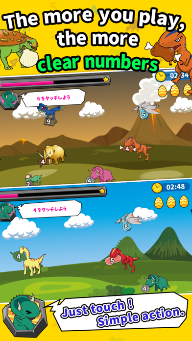 Screenshot #2 pour DinoMath Let's study numbers with dinosaurs