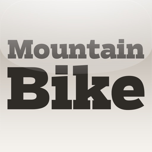 Mountain Bike Repair icon