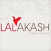 Lal Akash Takeaway & Restaurant, Leatherhead. Indian & Bengali cuisine