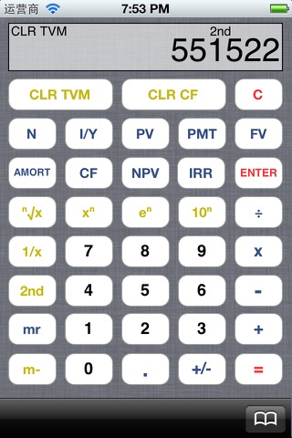 Calculator of Scientific screenshot 3