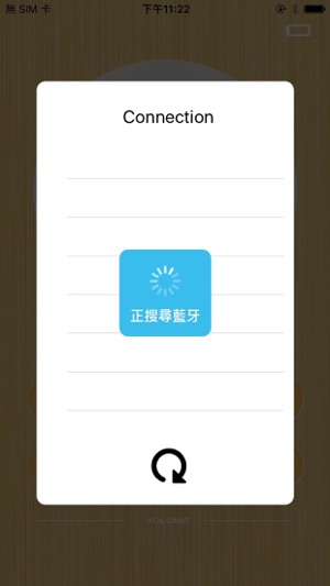Musica Luz(圖3)-速報App