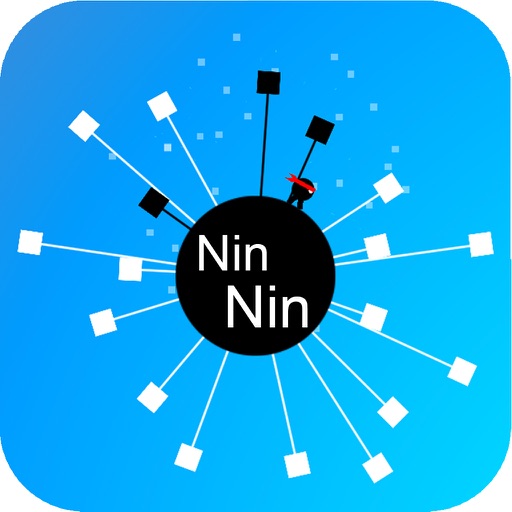 NinNin iOS App