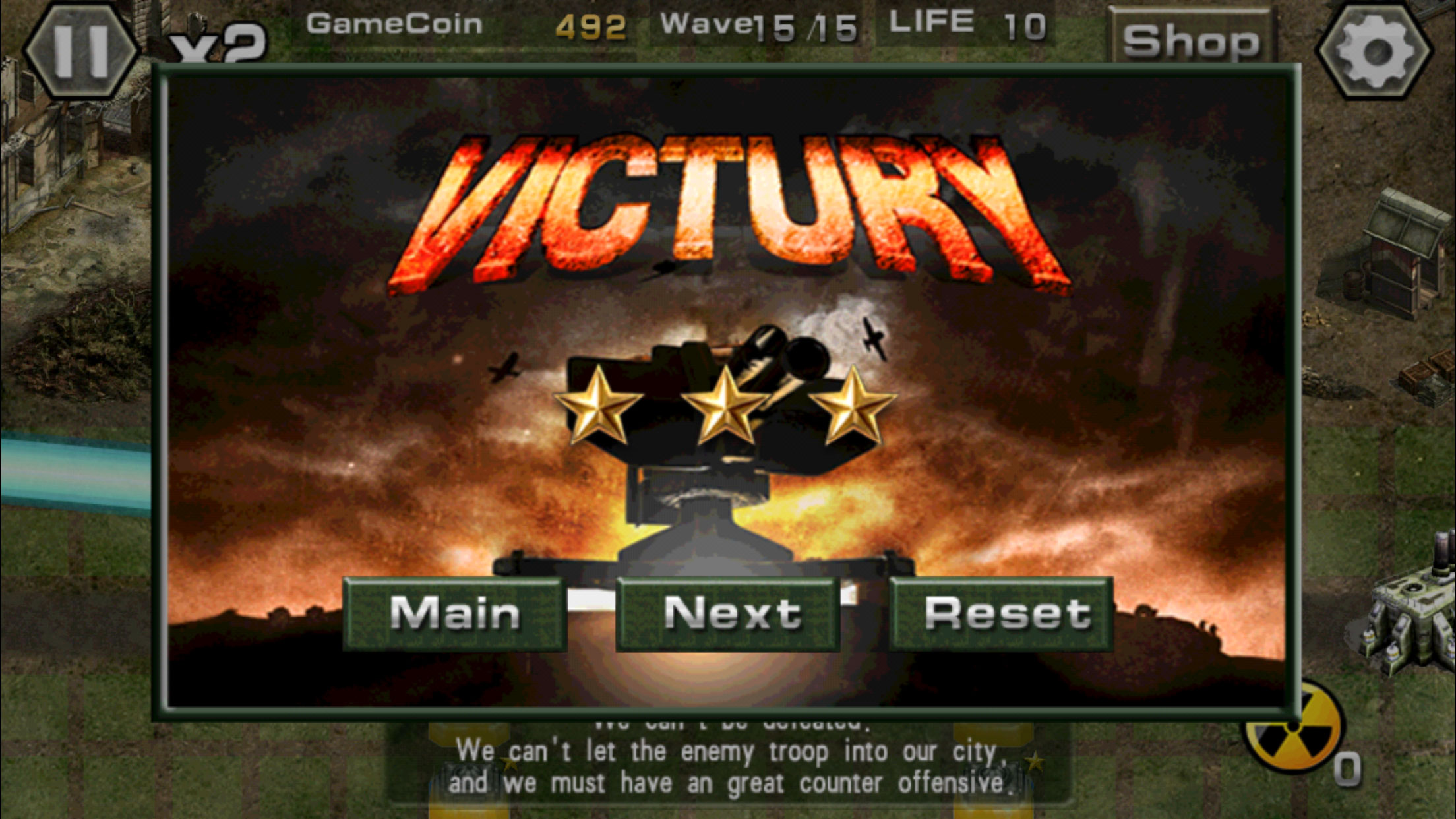 WorldWar:TowerDefence1945