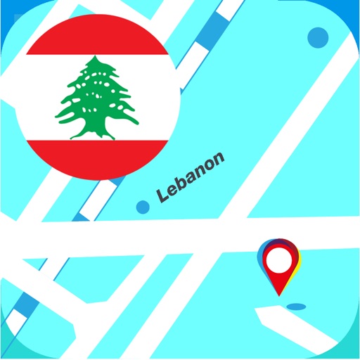 Lebanon Navigation 2016