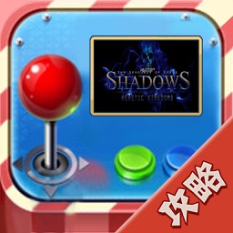 攻略For暗影：异教王国