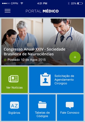 Portal Médico Santa Joana Recife screenshot 2