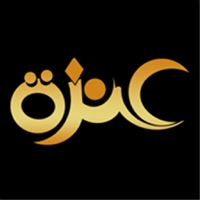 قبيلة عنزة apk