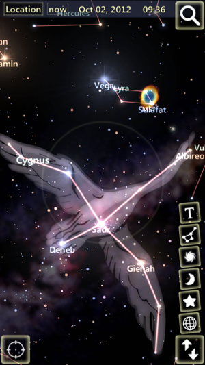 ‎星布蒼穹 (StarTracker) Screenshot