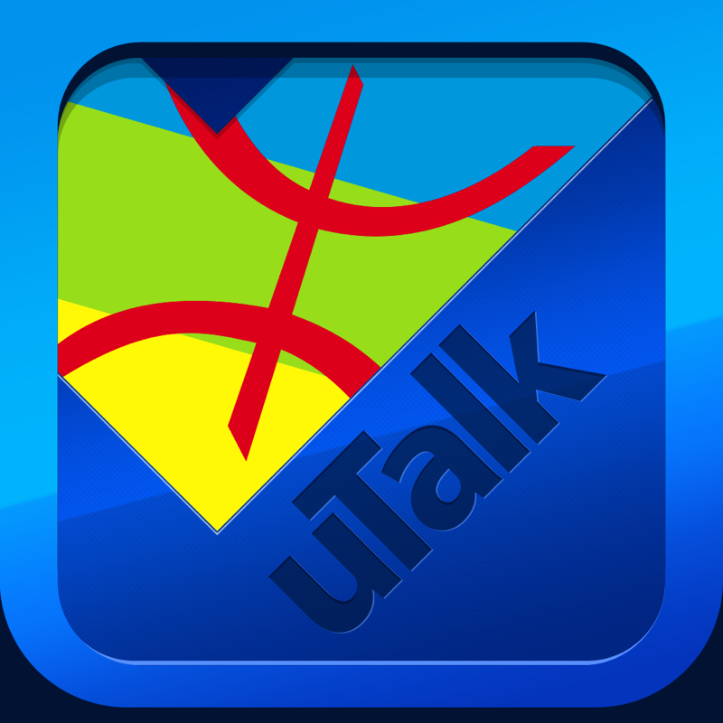 uTalk Classic Lernen Sie Berberisch (Amazigh)
