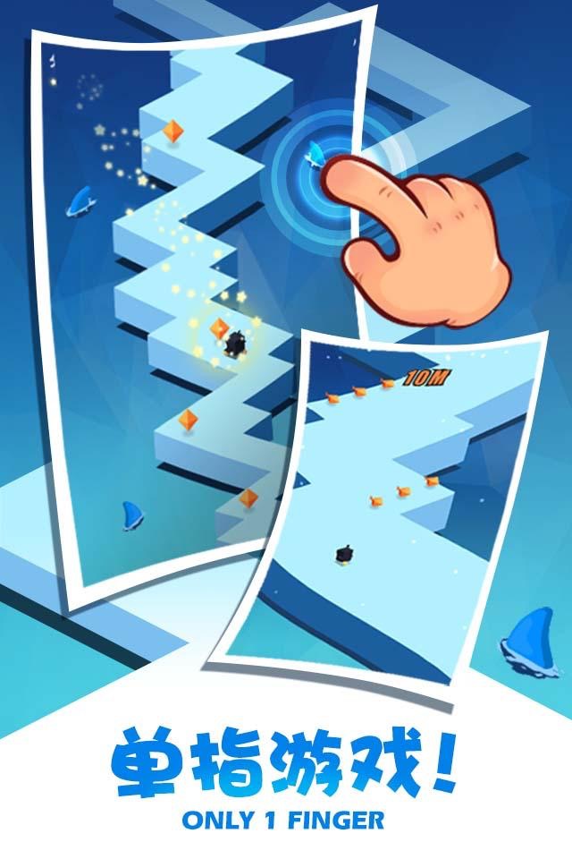 !Penguin Run screenshot 2