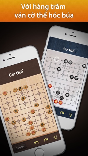 Chinese Chess Master(圖1)-速報App