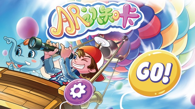 AR认知卡(圖1)-速報App