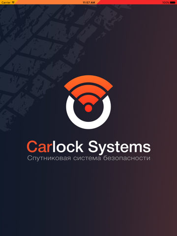 Screenshot #4 pour CarLock