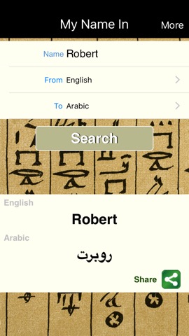 My Name In - Translate Your Name into Multiple Languagesのおすすめ画像2
