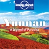 Yunnan lonely planet traveler special report