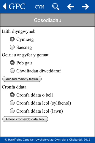 GPC Geiriadur Welsh Dictionary screenshot 3