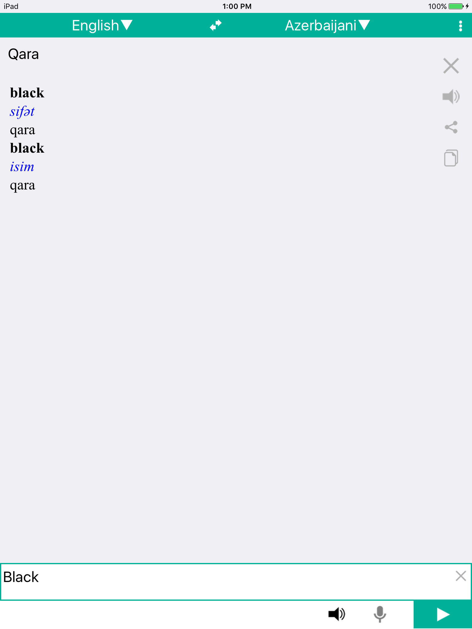 Dilmanc Translator screenshot 8