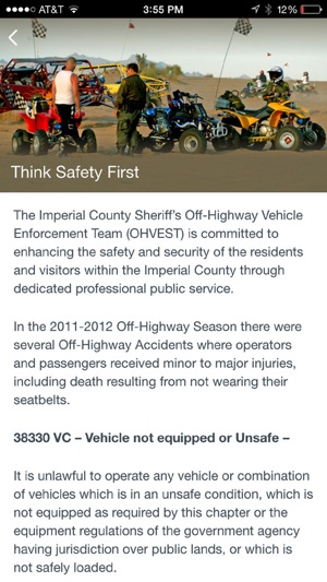 United Desert Gateway(圖3)-速報App
