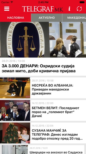 Telegraf.mk најнови вести(圖5)-速報App