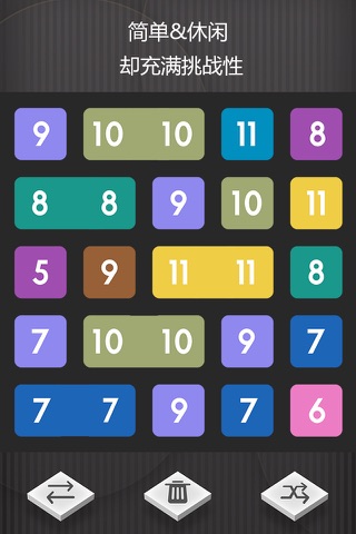 Get 11 - A Game About Numbers screenshot 3