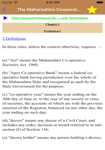 The Maharashtra Co-Operative Societies Act I960 screenshot 3