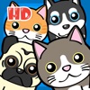 ペットハウスガーデン - リトル フレンドリー 子猫と子犬 ゲーム HD