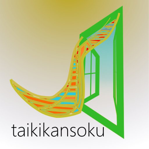 大気観測 - Air Quality -