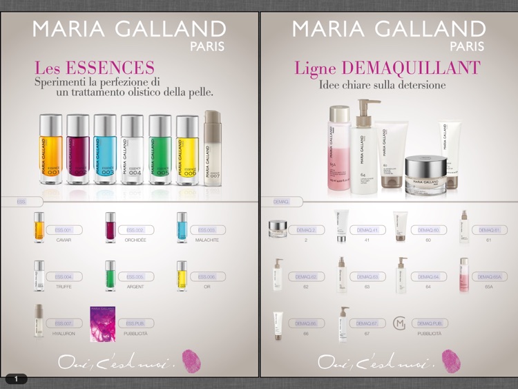 Maria Galland screenshot-3